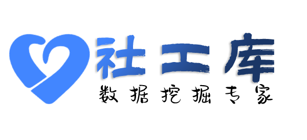 查重婚查老公Soul号